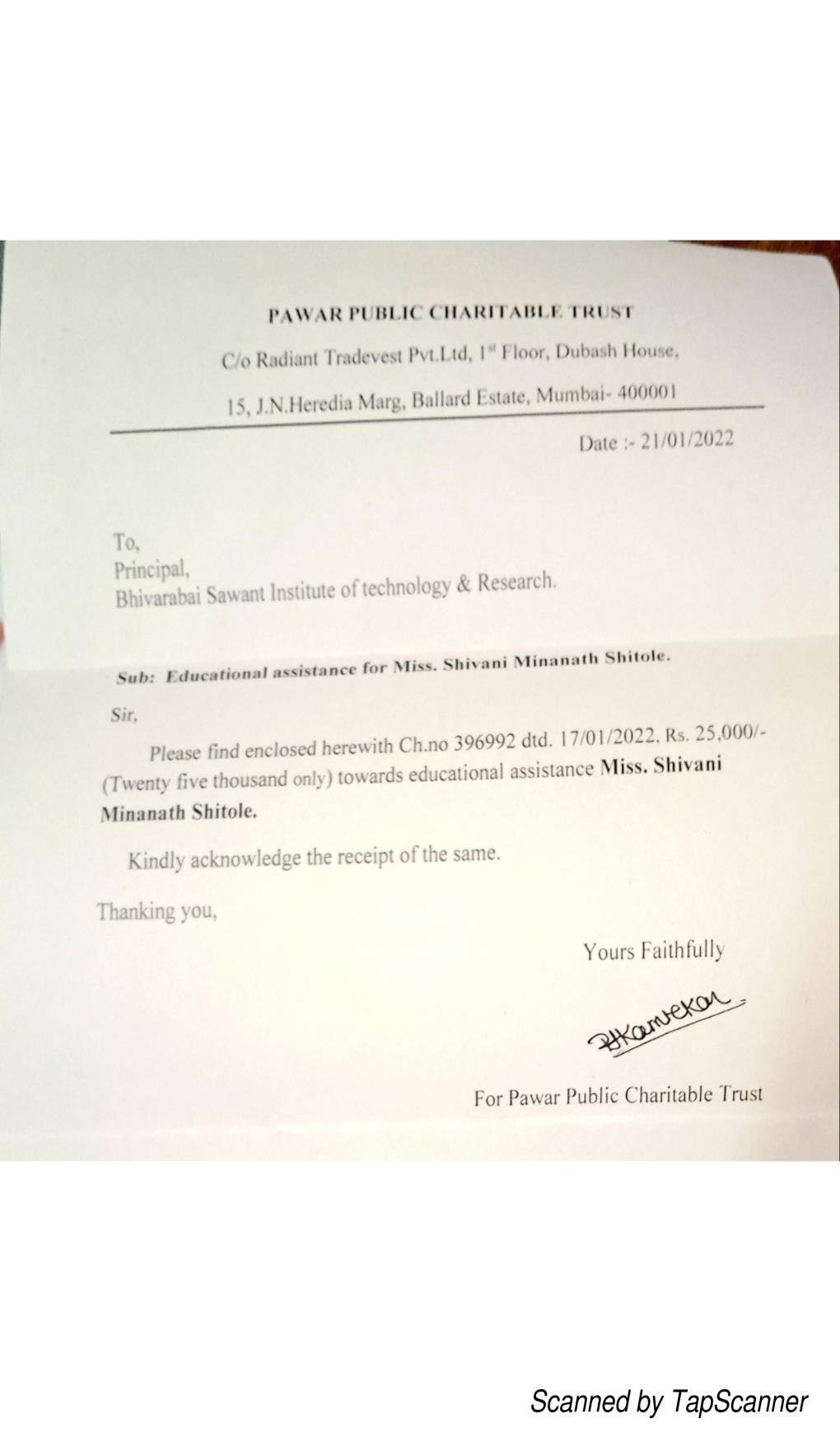 Shivani Minanath Shitole