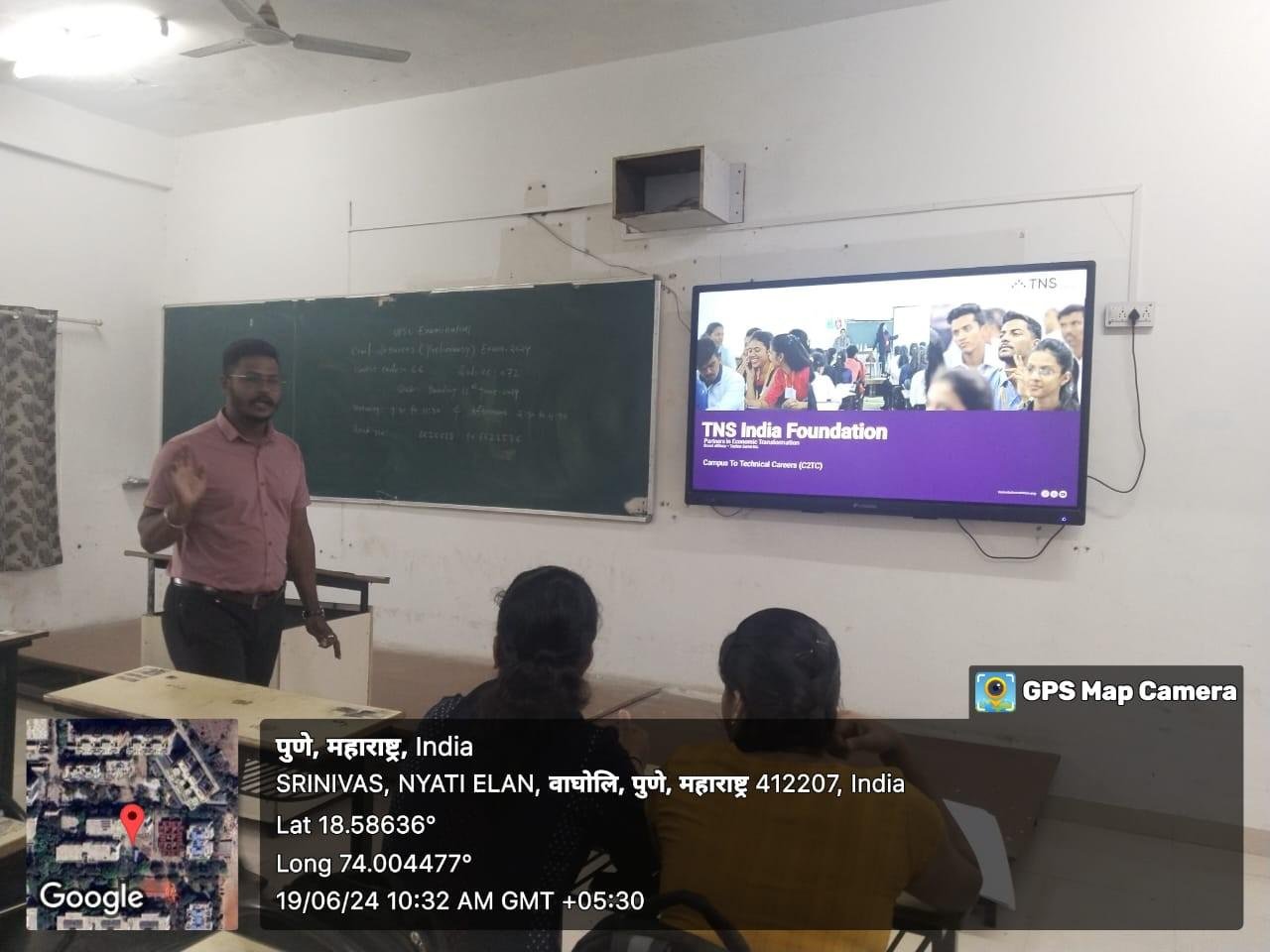 Full Stack Java Training Program by TNS India Foundation:
