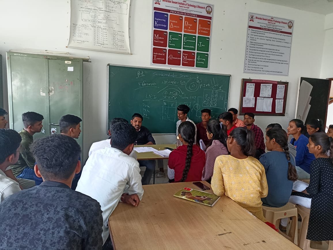 GFM Meeting