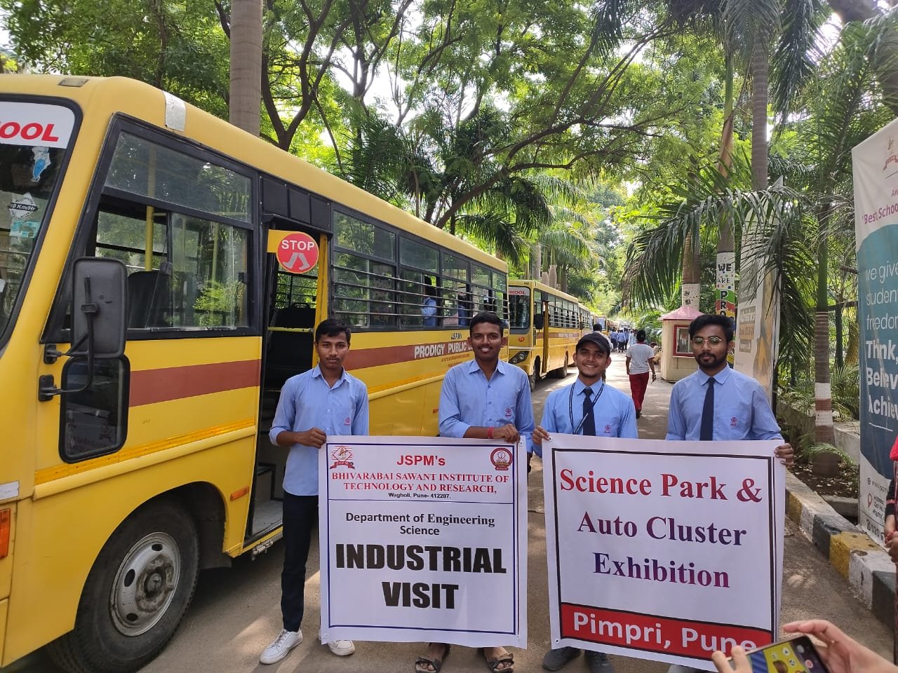 Industrial Visit